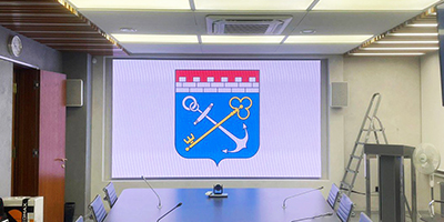 Ситуационный центр губернатора Ленинградской области