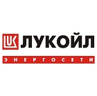 ЛУКОЙЛ-ЭНЕРГОСЕТИ ЛУКОЙЛ-ЭНЕРГОСЕТИ